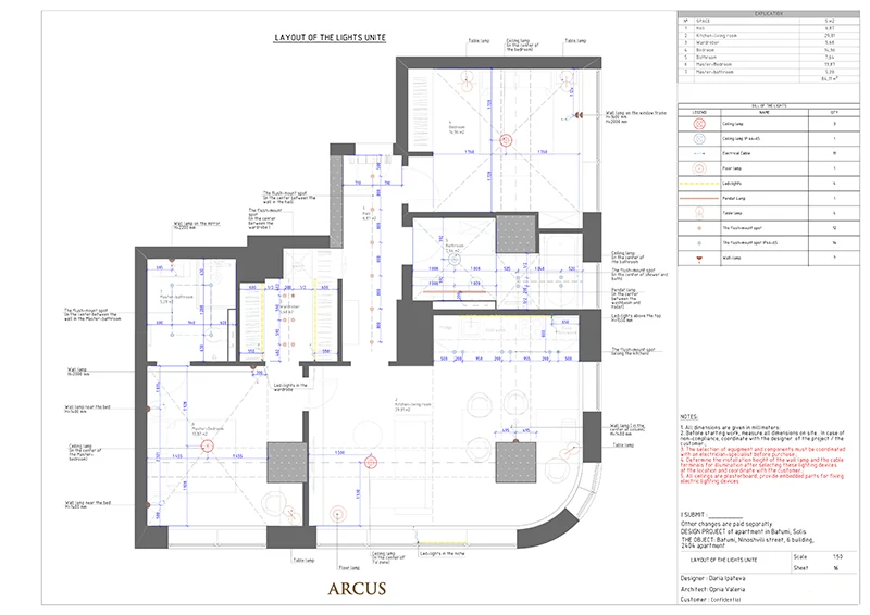 Technical drawing showing apartment floor plan with construction details and partition layout for execution stage