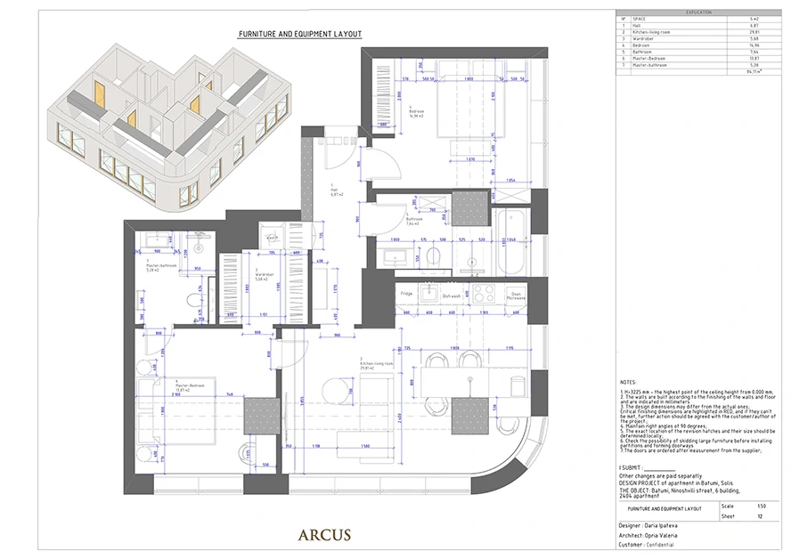 Apartment floor plan with proposed furniture layout, created during interior design planning phase by Arcus